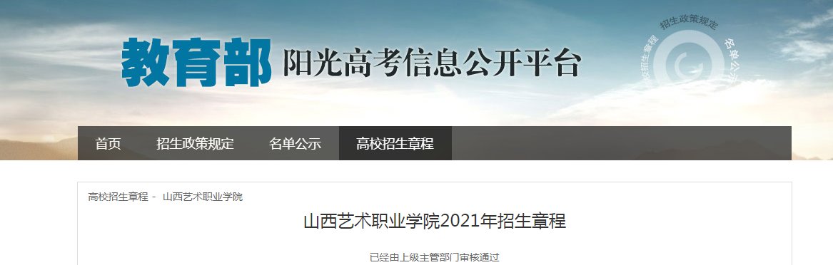 雅博app官网登录入口