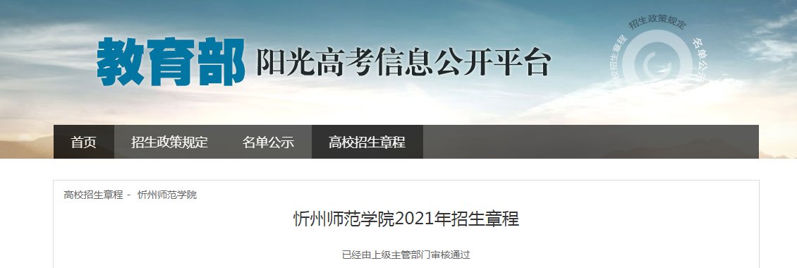 吕梁雅博app下载入口新手怎么玩20