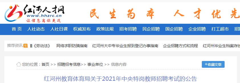 再按需打开相关阅读