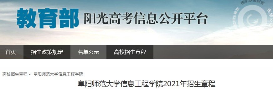 万博科技职业雅博app下载入口正规渠