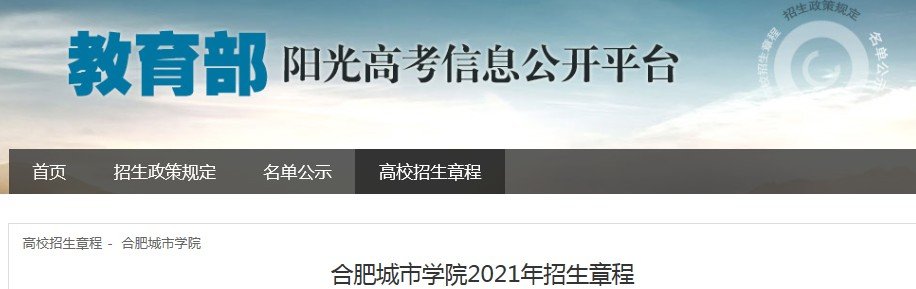 福建 · 山西 · 浙江 · 资源大