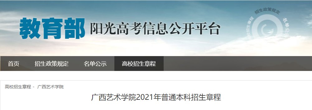 福建 · 山西 · 浙江 · 资源大