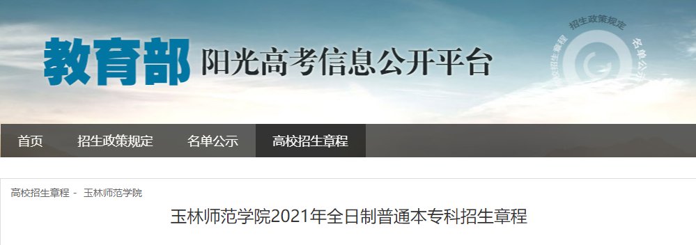 可先确认当前栏目名称