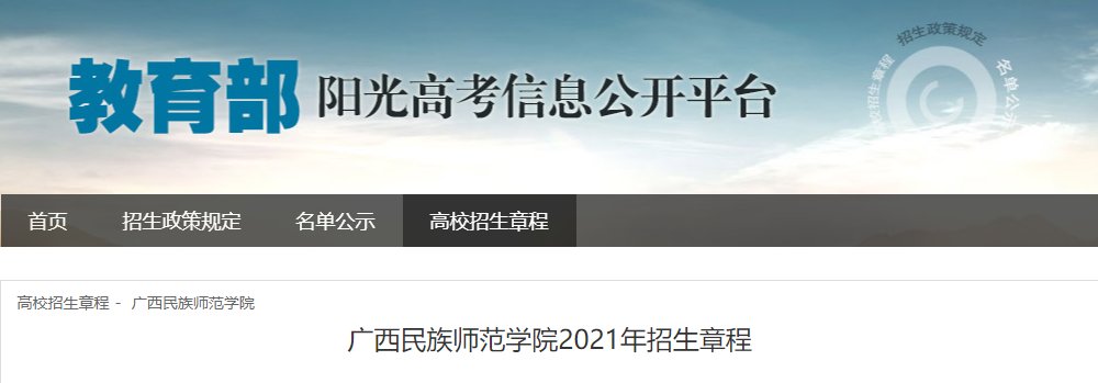 相关阅读