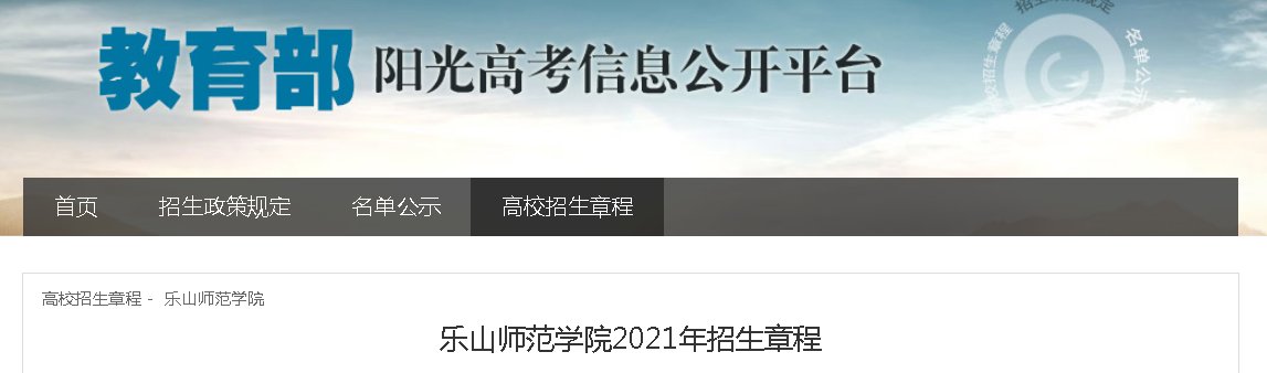 若从搜索引擎进入