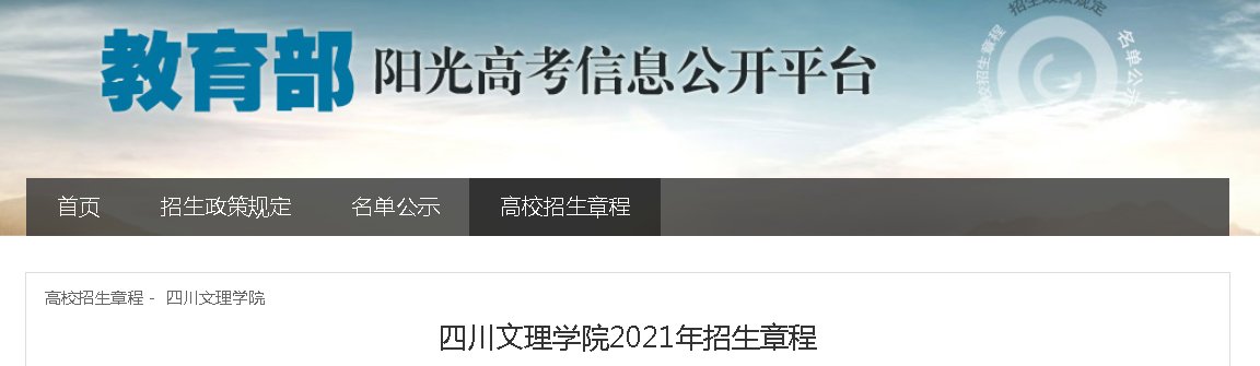可按栏目接着查阅相关条目
