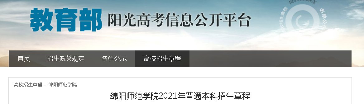 成都体育雅博app下载入口最新活动2