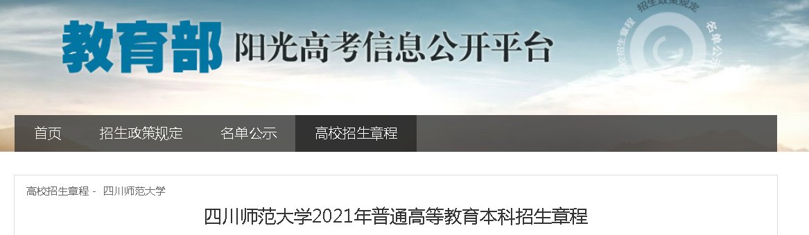 宜宾雅博app下载入口最新活动202