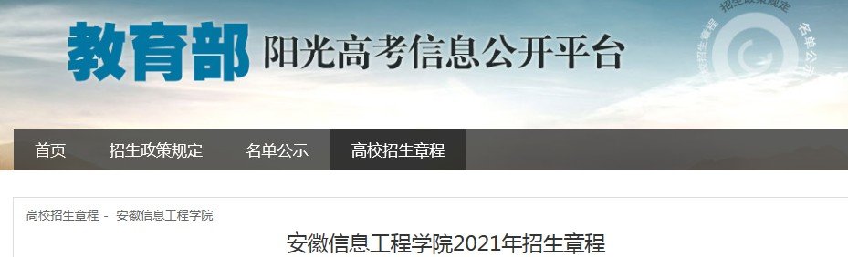 相关阅读