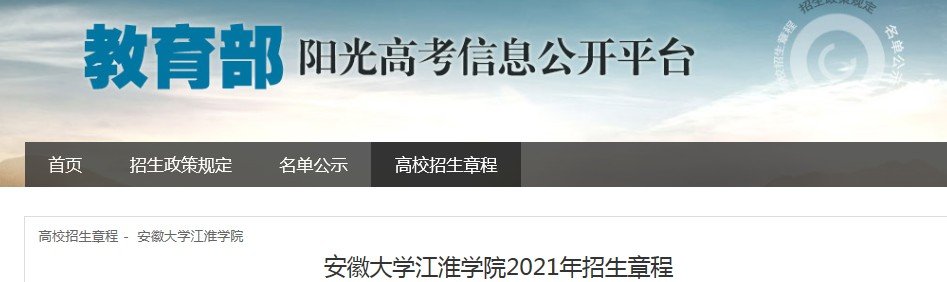 以下内容与「雅博app下载入口正规渠
