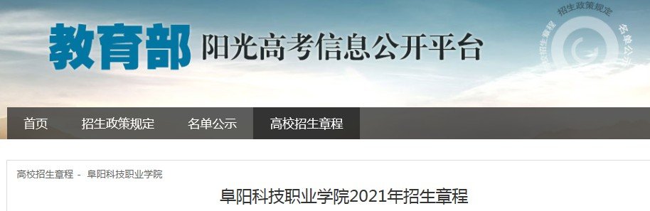 安徽医科大学临床医雅博app下载入口