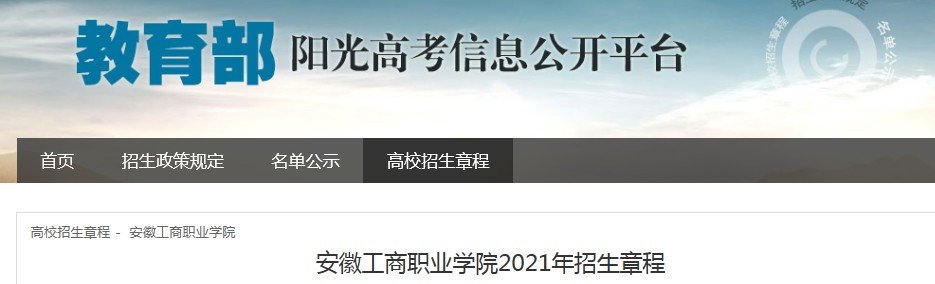 合肥经济雅博app下载入口正规渠道2