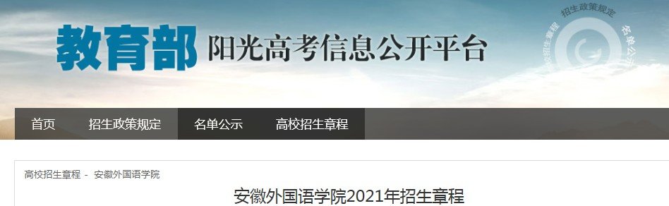 蚌埠工商雅博app下载入口正规渠道（
