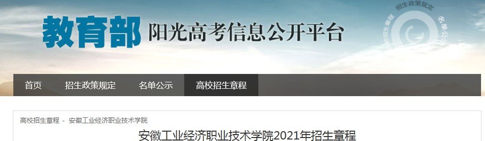 安徽新华雅博app下载入口正规渠道2