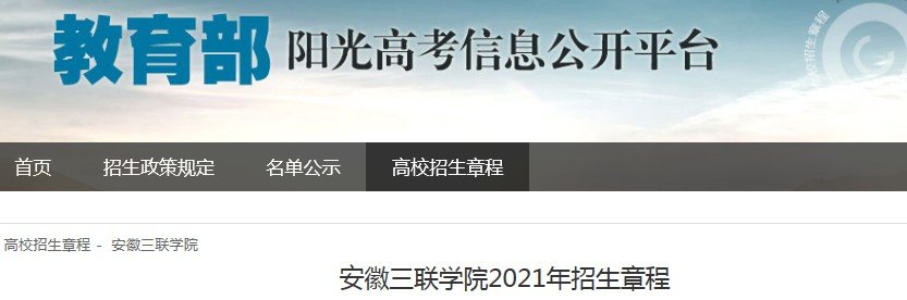 雅博app下载入口正规渠道