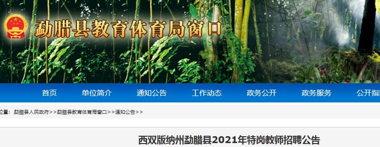 以下内容与「雅博app官网登录入口新