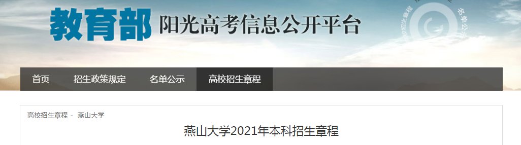 再按需打开相关阅读
