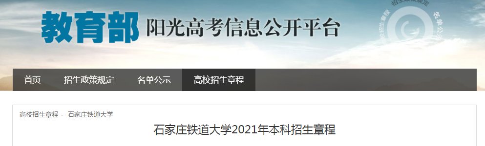 若从搜索引擎进入