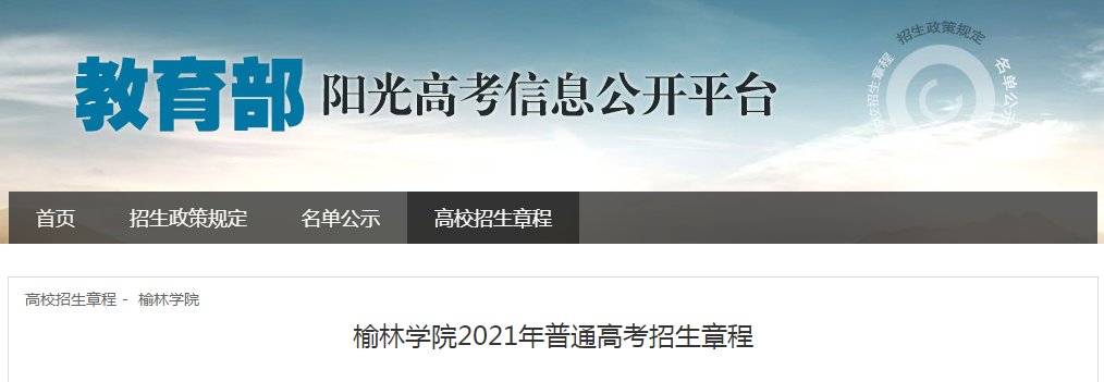 雅博app下载入口手机版登录
