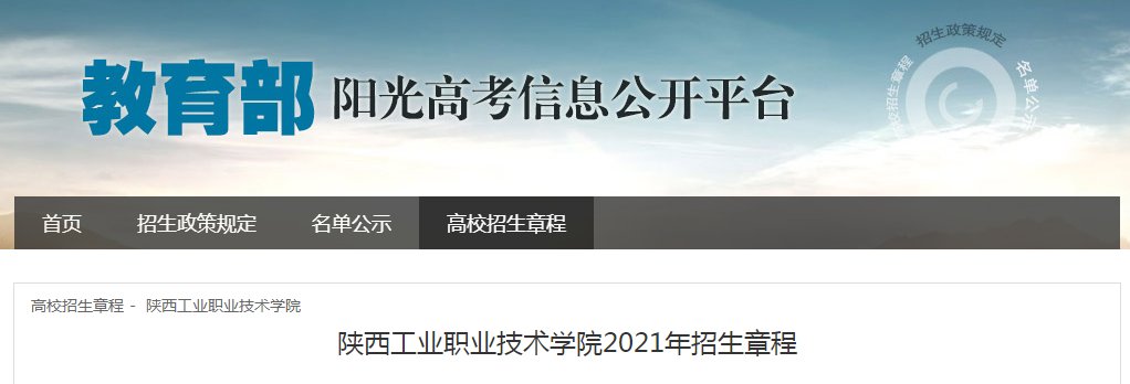 本站按公开材料组织页面
