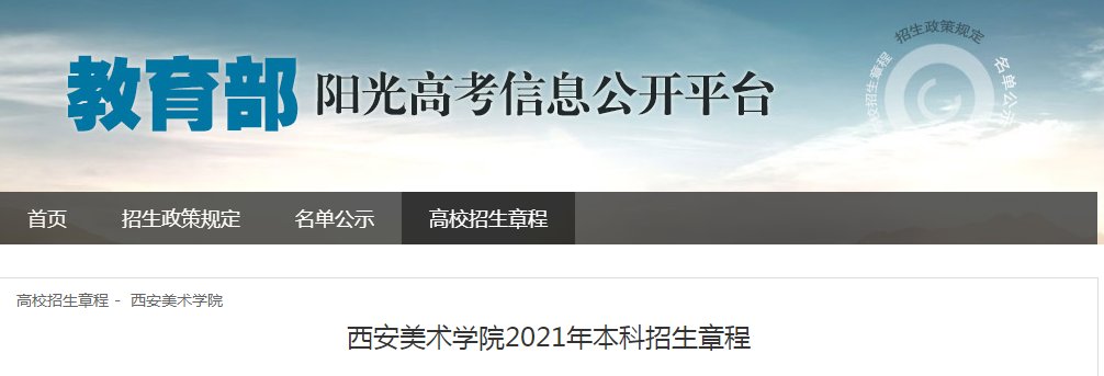 可按栏目接着查阅相关条目