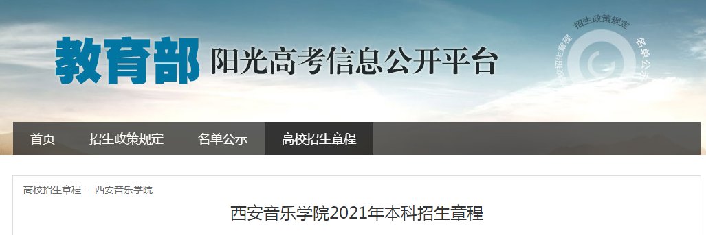 雅博app官网登录入口