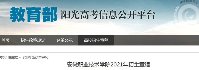 若从搜索引擎进入
