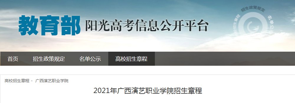 雅博app官网登录入口手机版登录