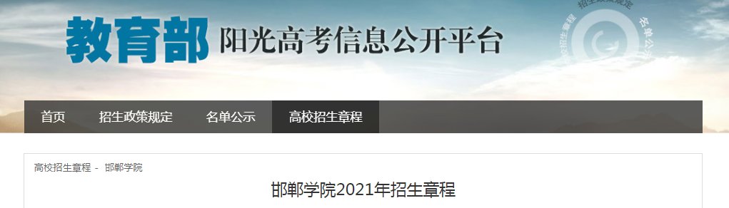 雅博app官网登录入口