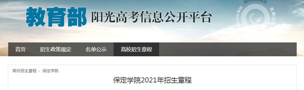 衡水雅博app下载入口正规渠道202