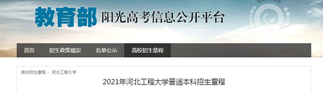 雅博app下载入口正规渠道