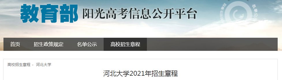 再按需打开相关阅读
