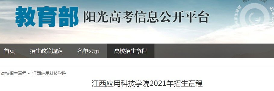 宜春雅博app官网登录入口限时优惠2
