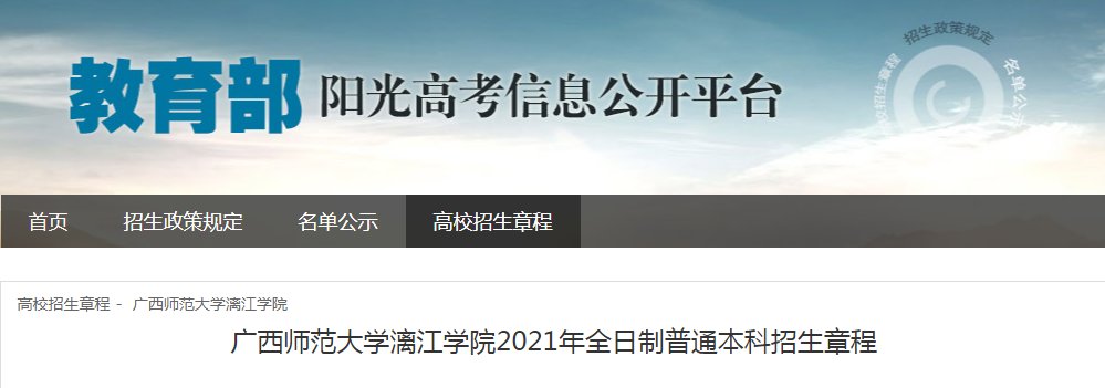 若从搜索引擎进入