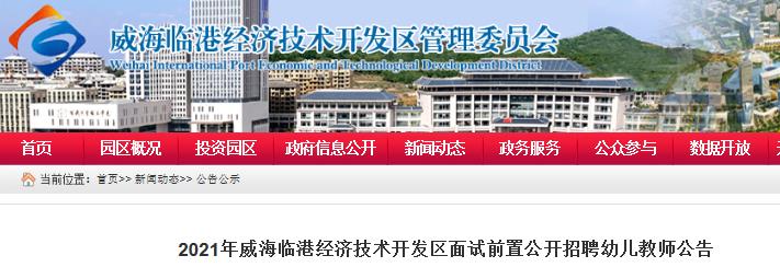 再按需打开相关阅读
