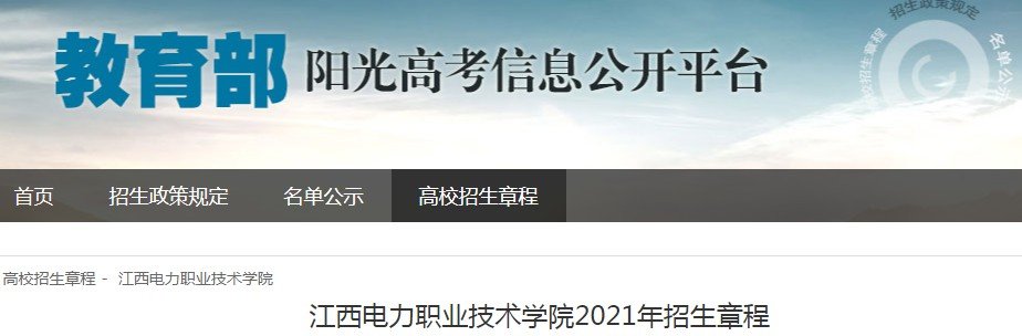 雅博app官网登录入口限时优惠