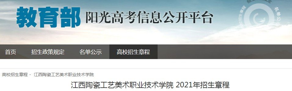 若从搜索引擎进入