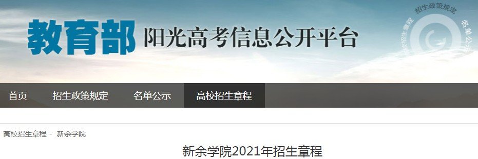 可按栏目接着查阅相关条目