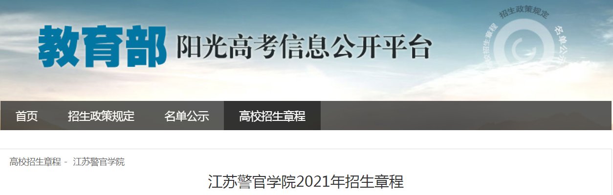 需要原文时请核对应栏目发布页