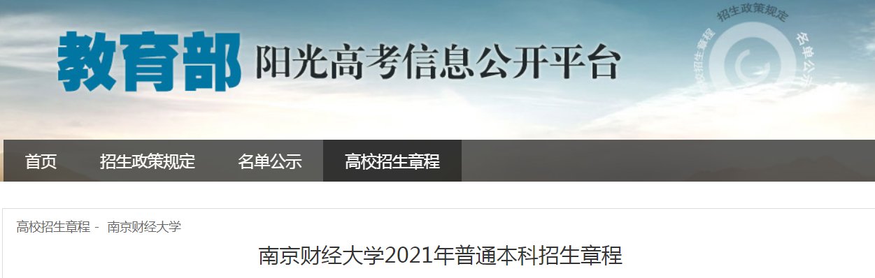 相关阅读