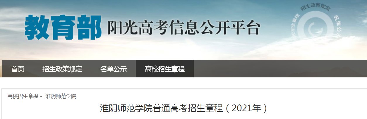 江苏警官雅博app下载入口与上海海港