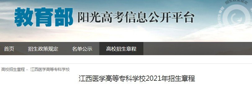 萍乡雅博app官网登录入口限时优惠2