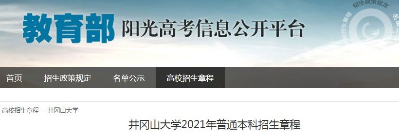 宜春雅博app官网登录入口限时优惠2