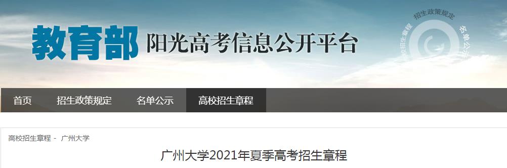 雅博app下载入口成为上海海港亚洲区