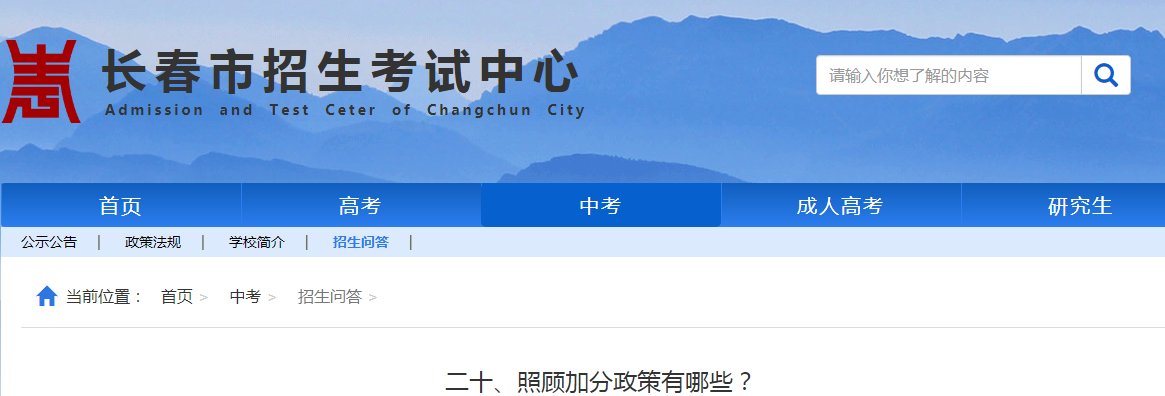 再按需打开相关阅读
