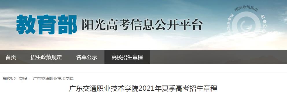 可按栏目接着查阅相关条目