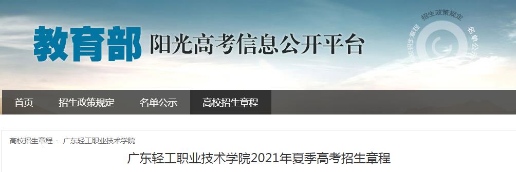 雅博app官网登录入口