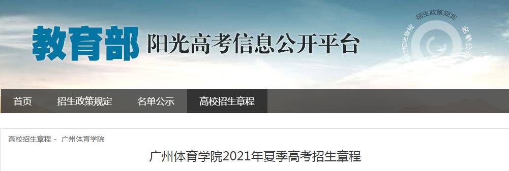 星海音乐雅博app下载入口成为上海海