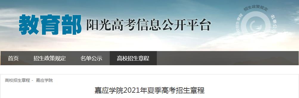 广州体育雅博app下载入口成为上海海