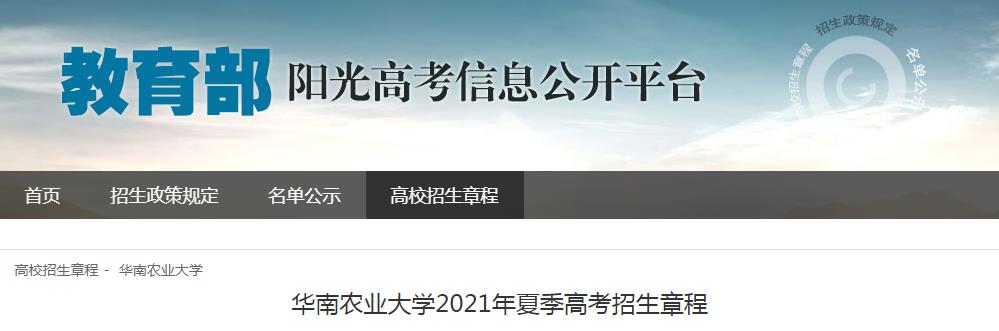 可按栏目接着查阅相关条目